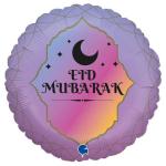 product image Arabisch tekst ballon 'Eid Mubarak'